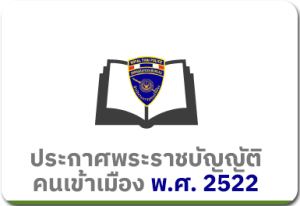 20240204_112239_006